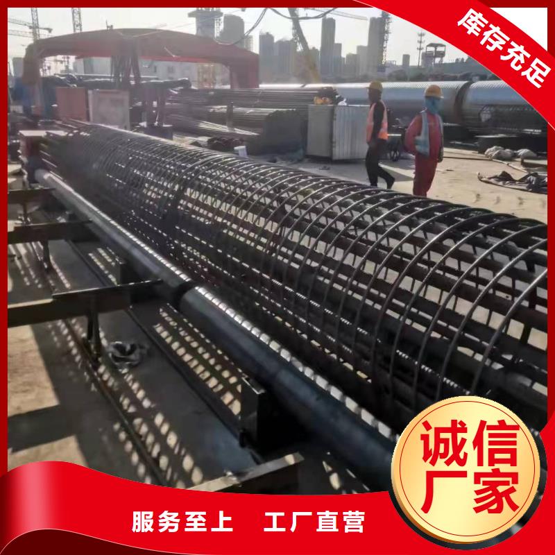 屯昌县钢筋笼缠绕设备效率高