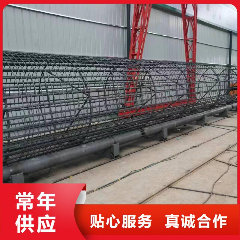 简易钢筋笼机器效率高