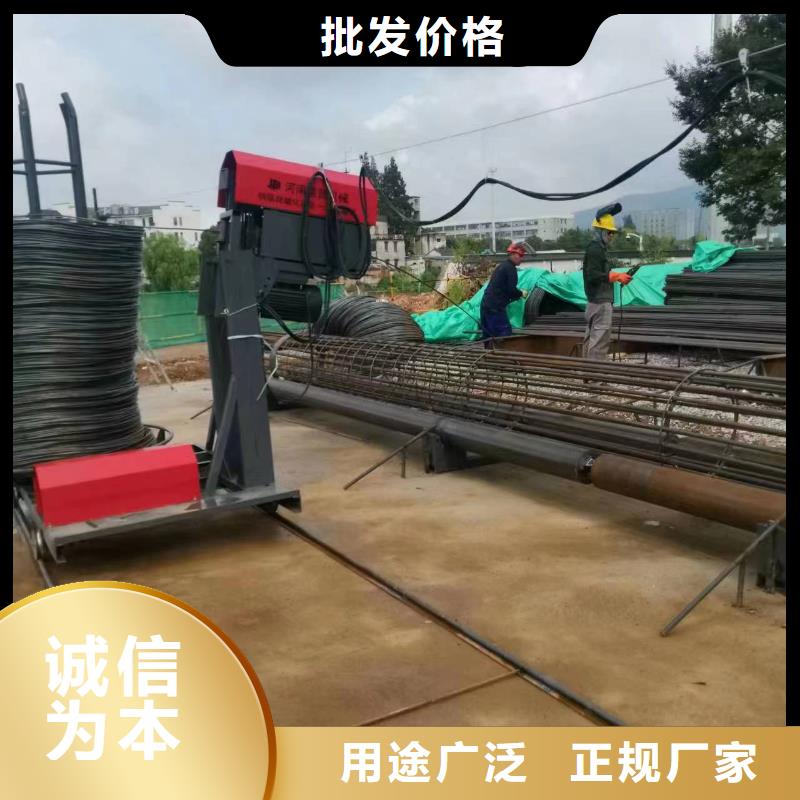 数控钢筋笼绕筋机品牌厂家
