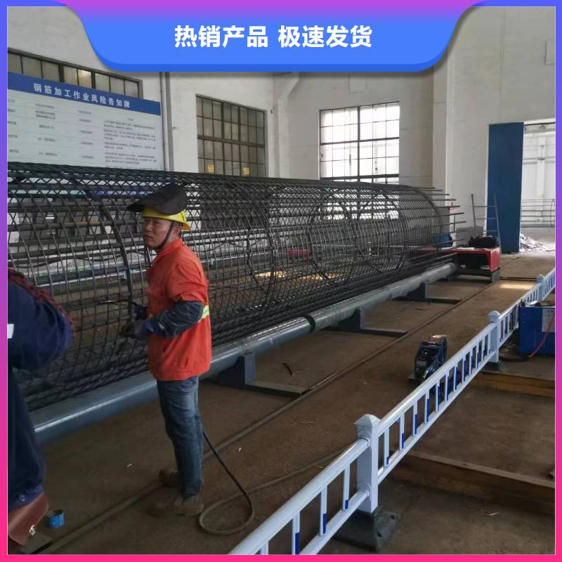 钢筋笼绕筋机制造厂家
