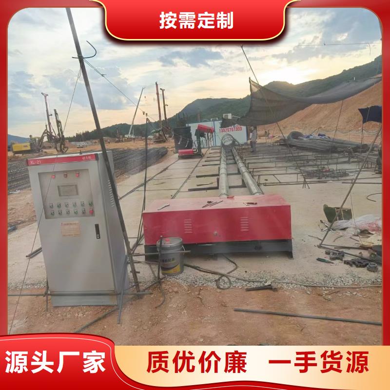 钢筋笼加工设备型号价格