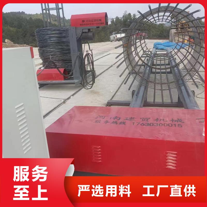 钢筋笼盘筋机地滚机效率高