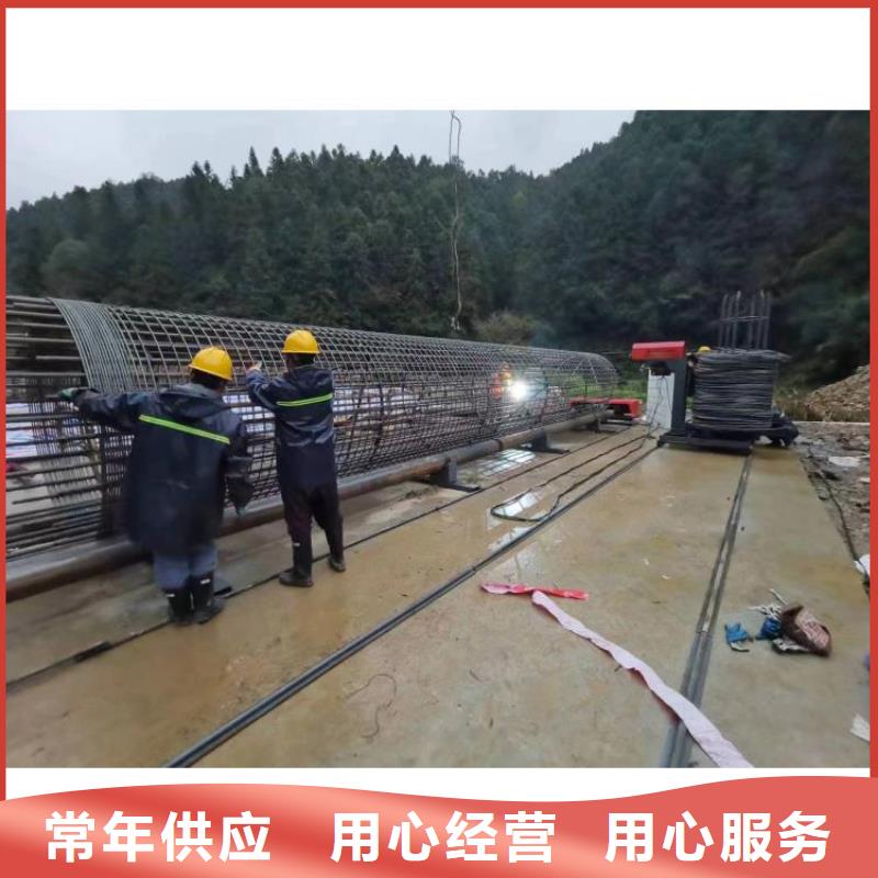 钢筋笼盘筋机地滚机介绍功能