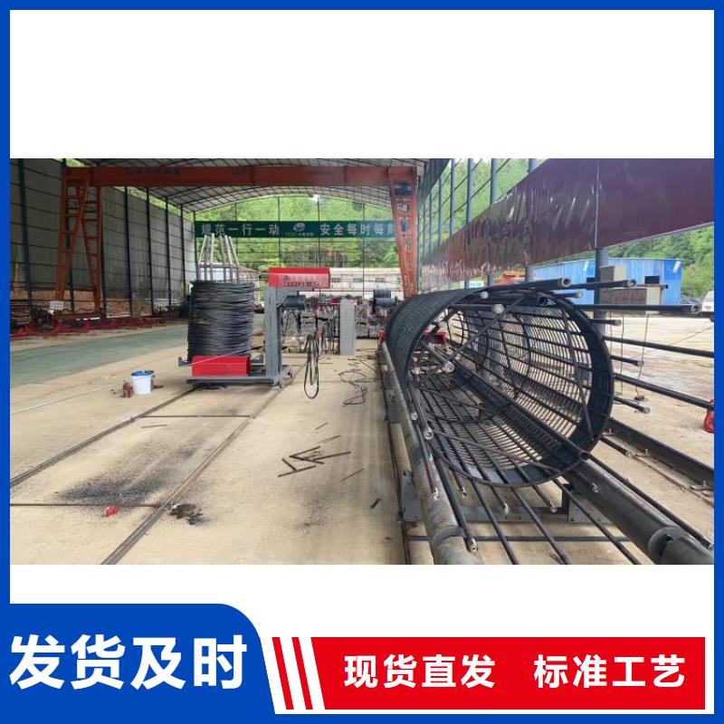 钢筋笼加工设备制造厂家