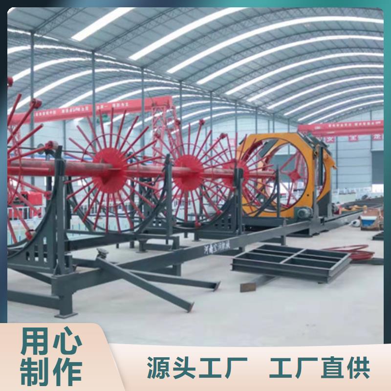 钢筋笼双绕筋绕筋机就是好