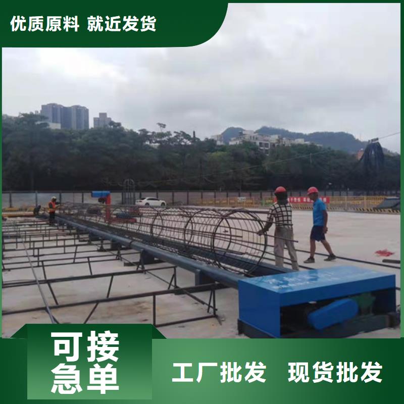 钢筋笼滚焊机-数控钢筋锯切套丝每一处都是匠心制作