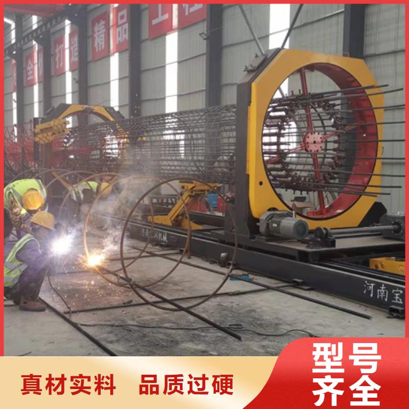钢筋笼双绕筋绕筋机就是好