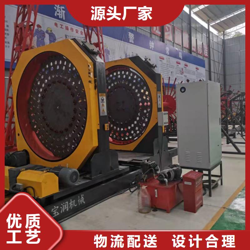 钢筋笼绕筋机-数控钢筋弯曲中心符合行业标准