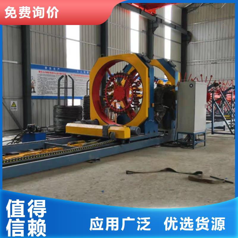 钢筋笼绕筋机-数控钢筋弯曲中心符合行业标准