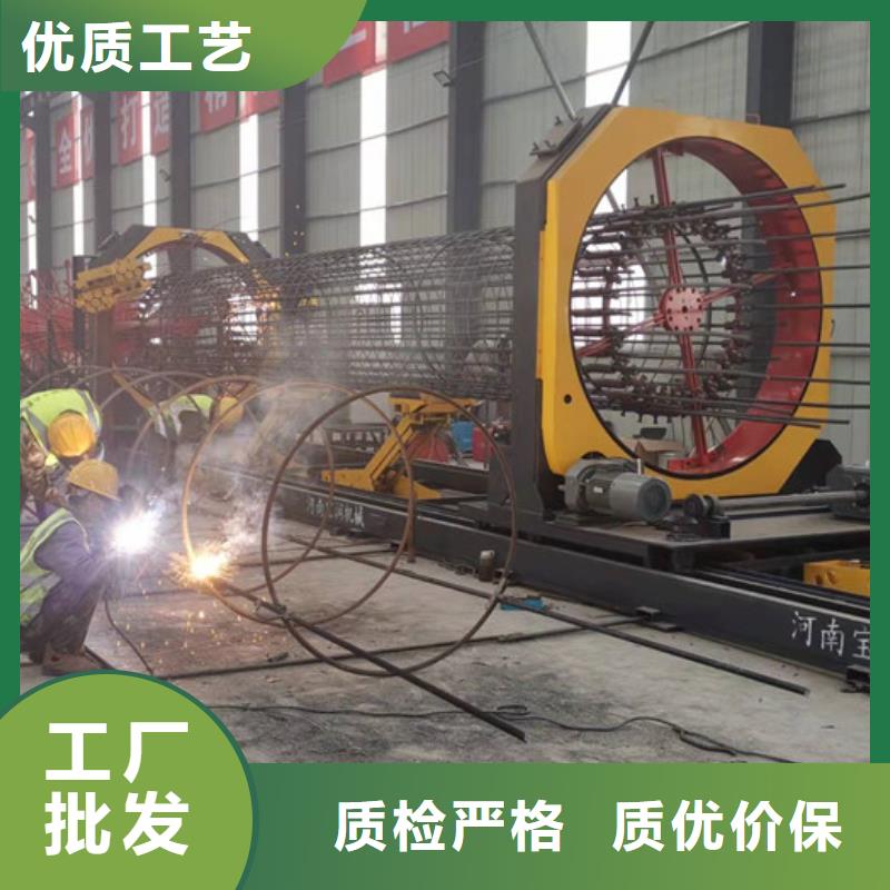 钢筋笼绕筋机钢筋焊网机资质认证