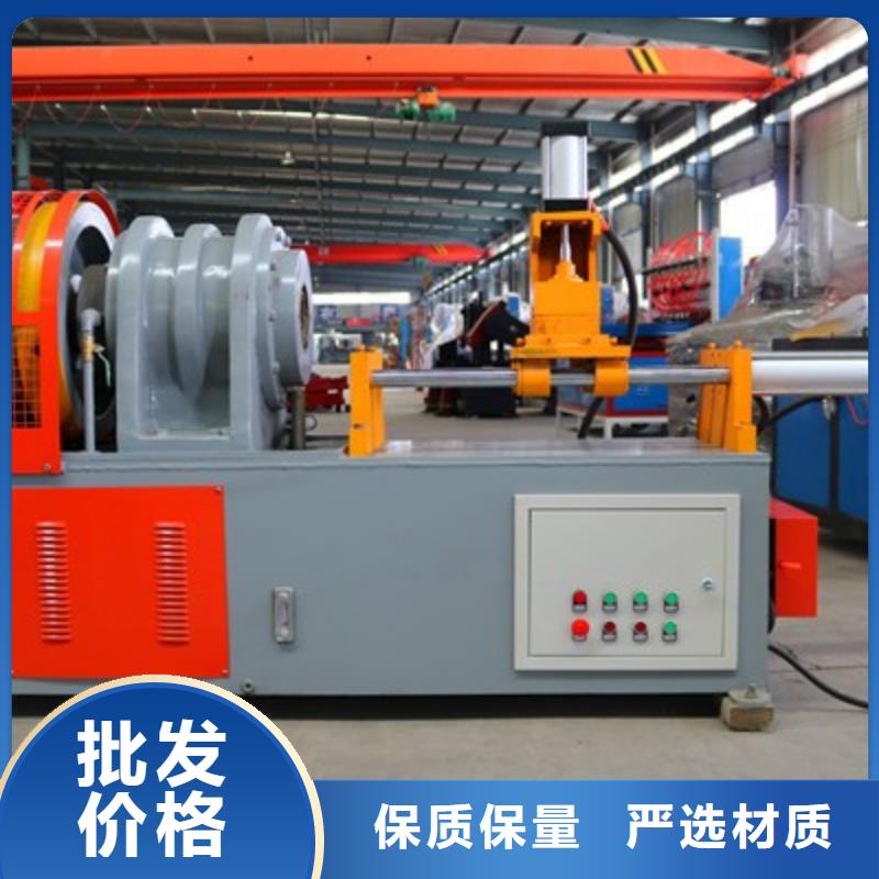 小导管尖头机_数控钢筋剪切生产线选择我们选择放心