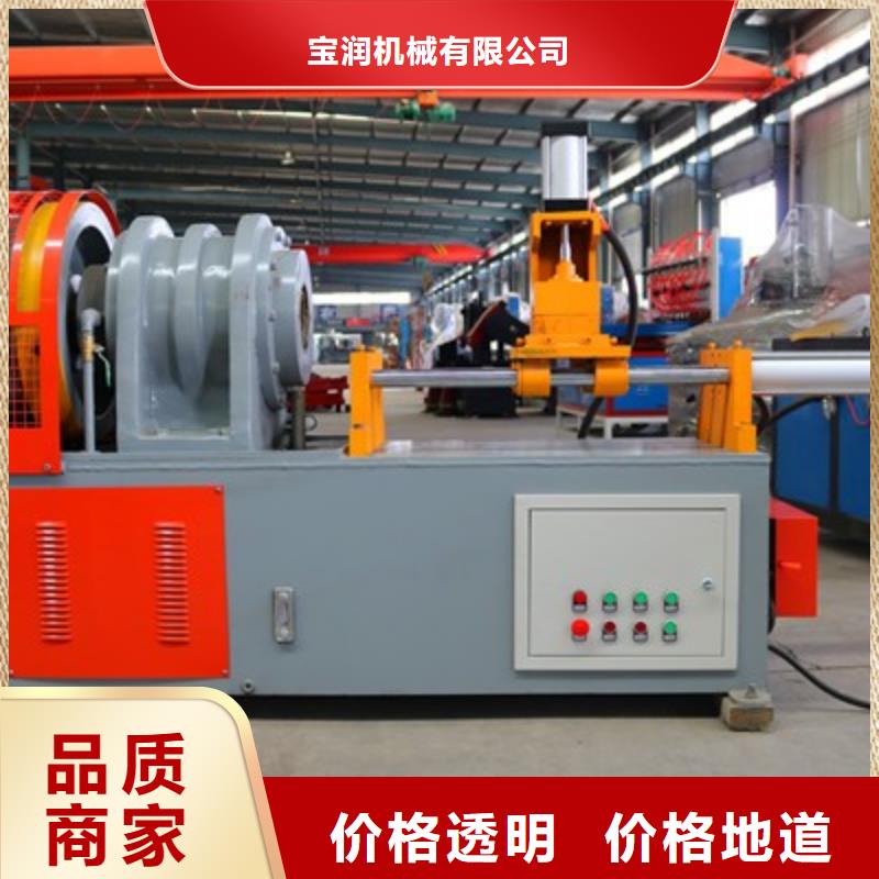  小导管尖头机用心经营