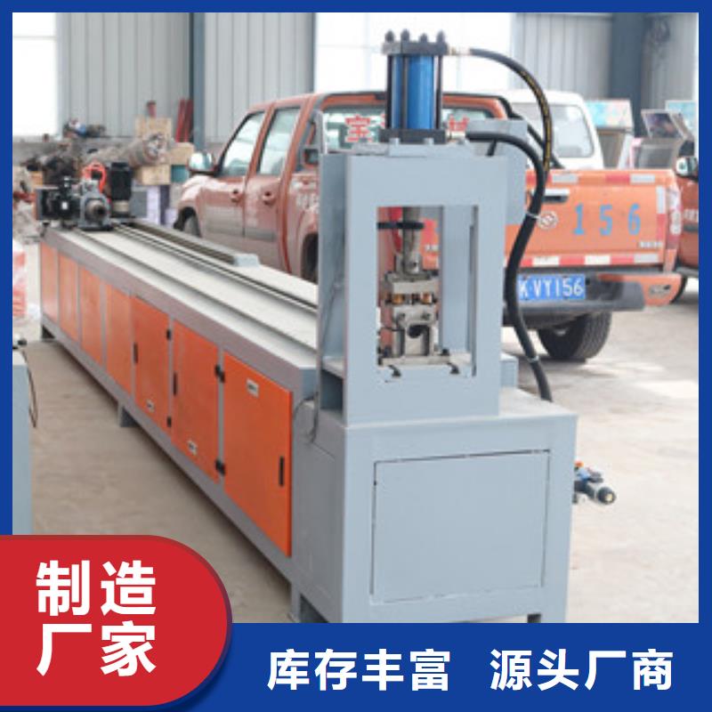 【小导管尖头机钢筋笼绕筋机质量检测】