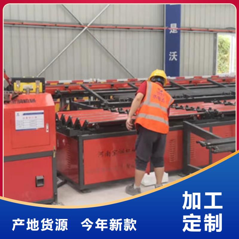 钢筋锯切套丝生产线【数控钢筋弯曲中心】现货直发