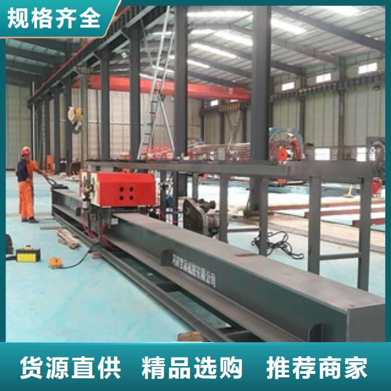 数控钢筋剪切生产线-视频-武都|成县|酒泉|天水|嘉峪关|临夏数控钢筋剪切生产线_陇南市【本地】