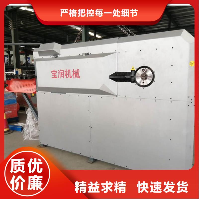 【数控钢筋弯箍机】注浆泵好厂家有担当