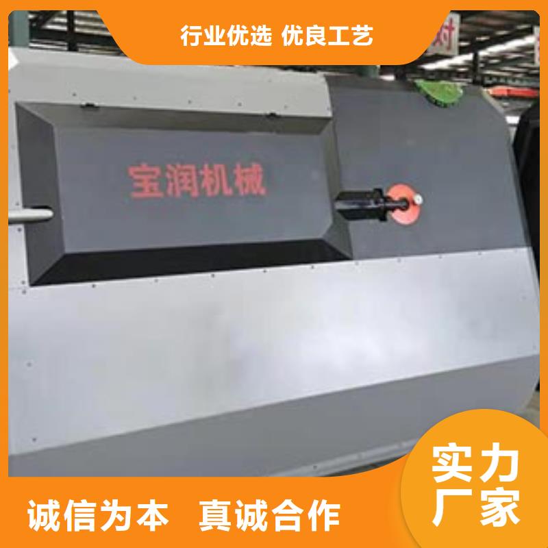数控钢筋弯箍机钢筋笼绕筋机满足您多种采购需求