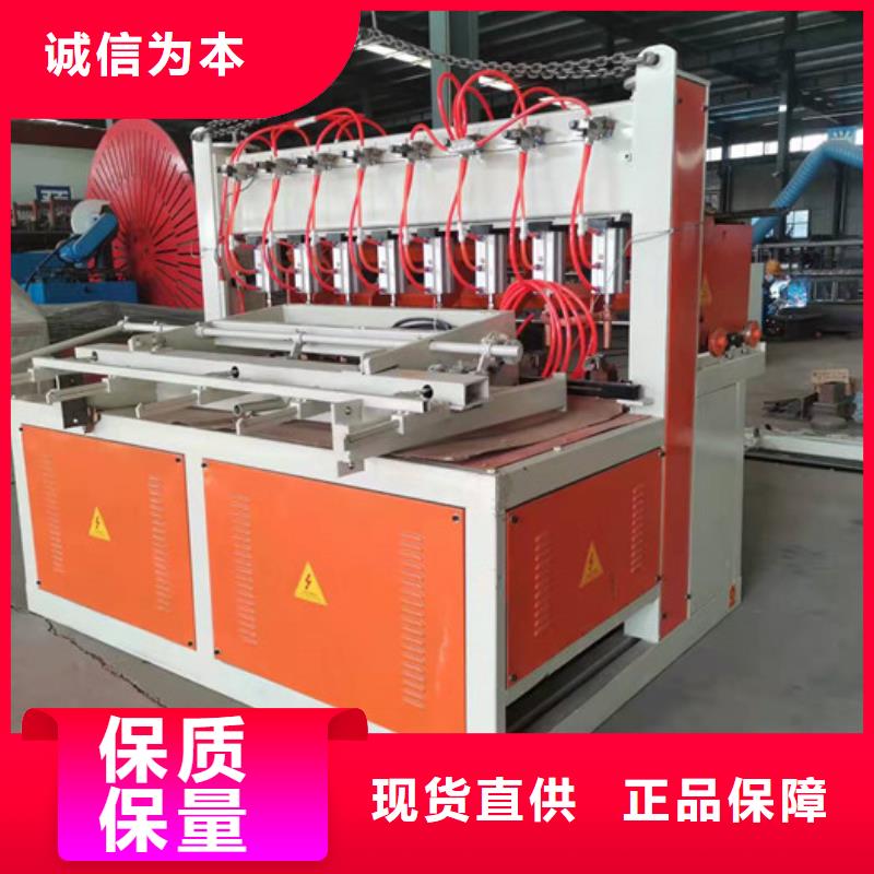 钢筋焊网机-钢筋笼滚焊机好品质售后无忧