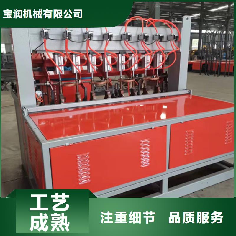 钢筋焊网机-钢筋笼滚焊机好品质售后无忧