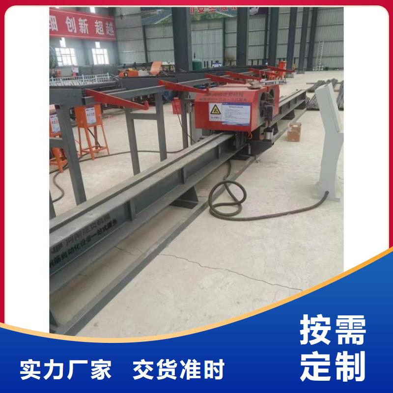 二机头钢筋弯曲中心工厂直销