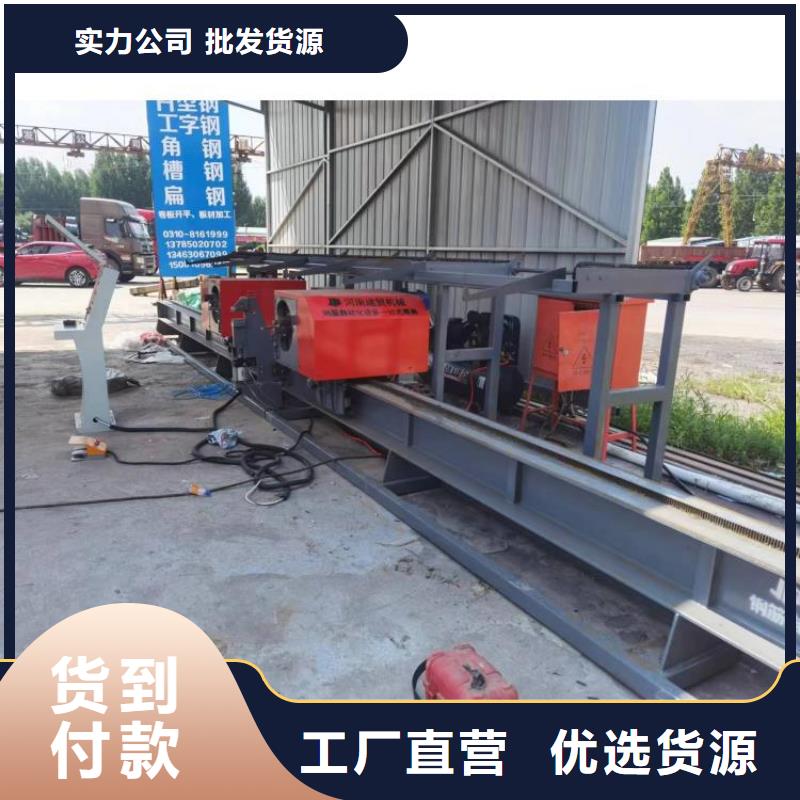 32型钢筋弯曲中心厂家价格