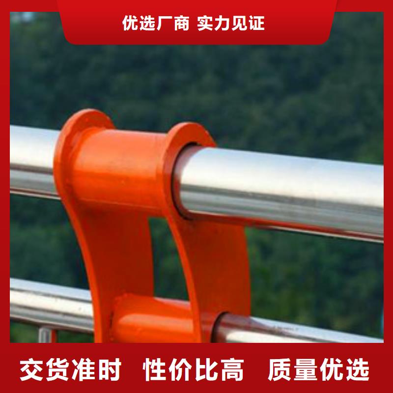优选：不锈钢桥梁防撞护栏工厂