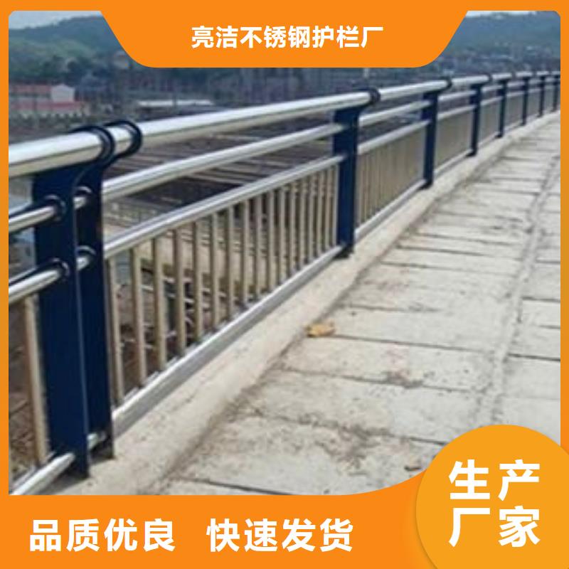 优选:不锈钢桥梁防撞护栏工厂