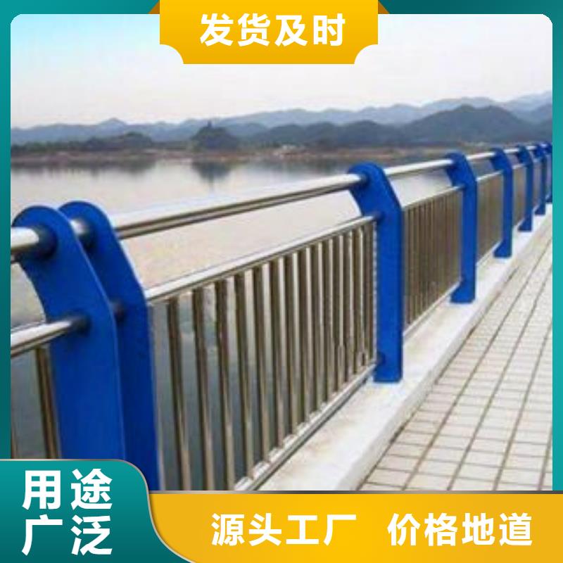 优选:不锈钢桥梁防撞护栏工厂