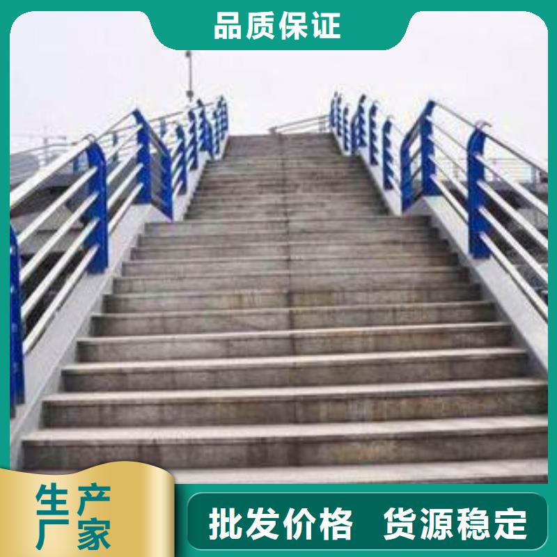 优选:不锈钢桥梁防撞护栏工厂