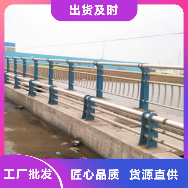 优选:不锈钢桥梁防撞护栏工厂