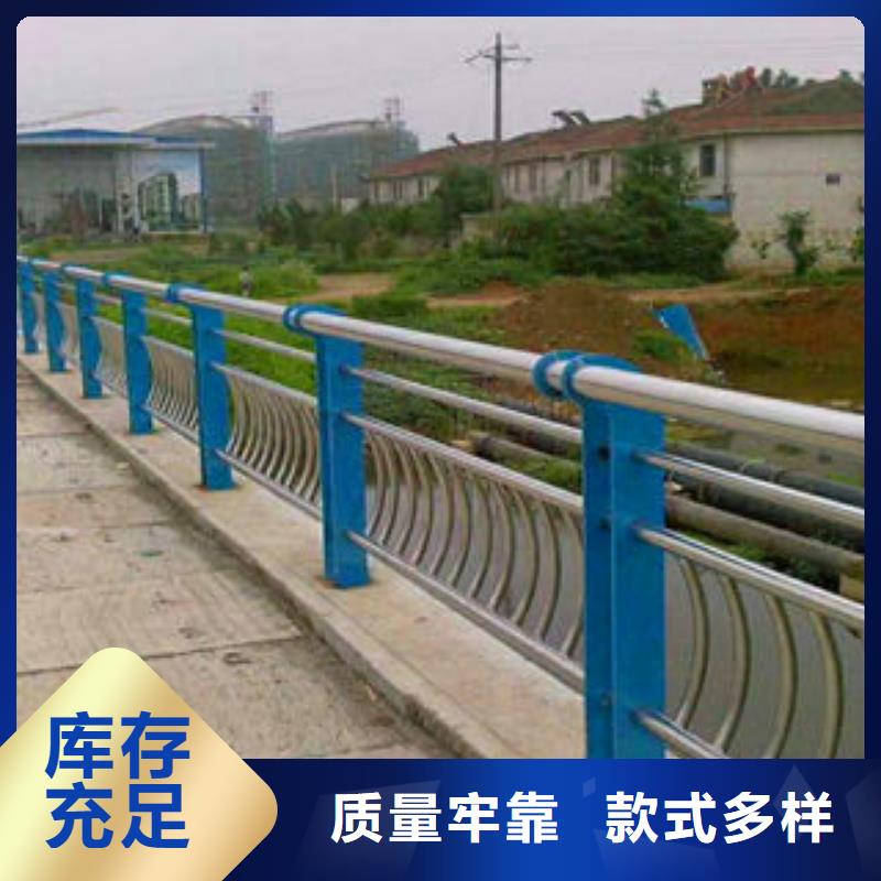 优选:不锈钢桥梁防撞护栏工厂