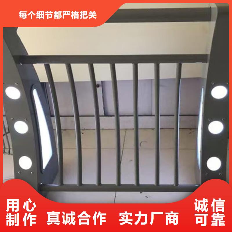 道路护栏质量保真