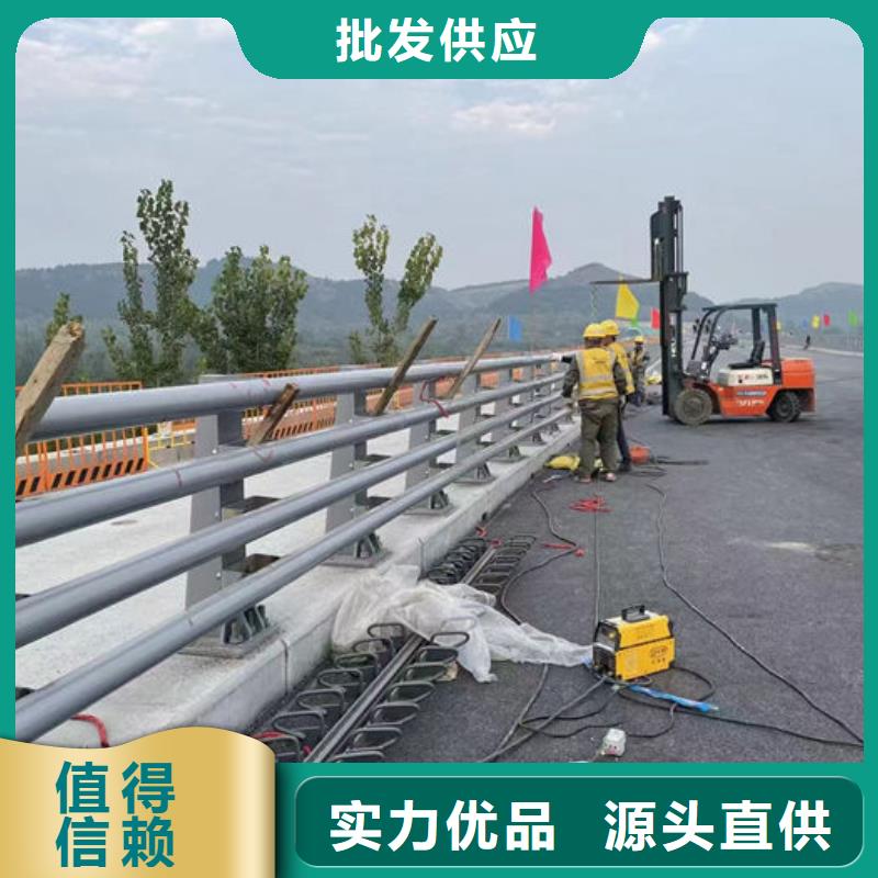 常年供应304不锈钢碳素钢复合管护栏厂家-价格优惠