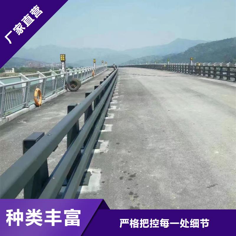 常年供应304不锈钢碳素钢复合管护栏厂家-价格优惠