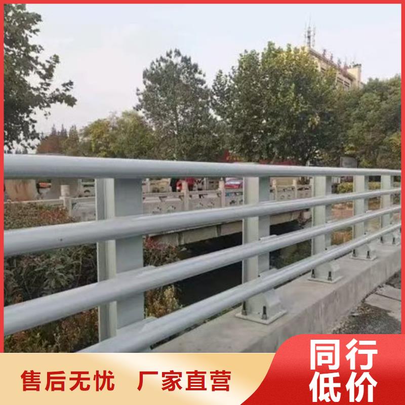 常年供应304不锈钢碳素钢复合管护栏厂家-价格优惠