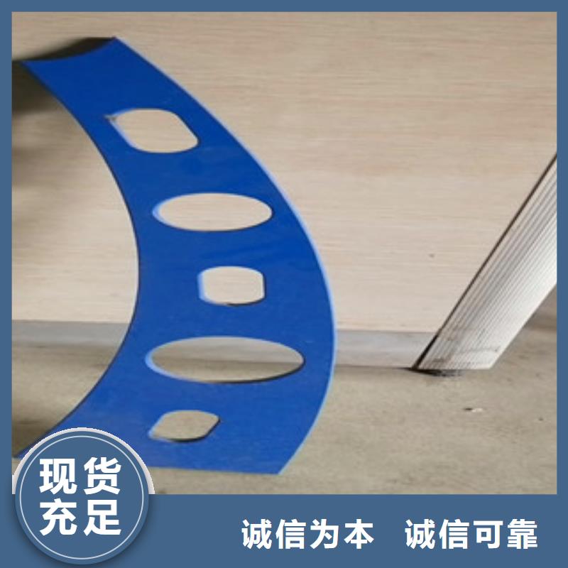 桥梁护栏,【桥梁不锈钢护栏】支持加工定制