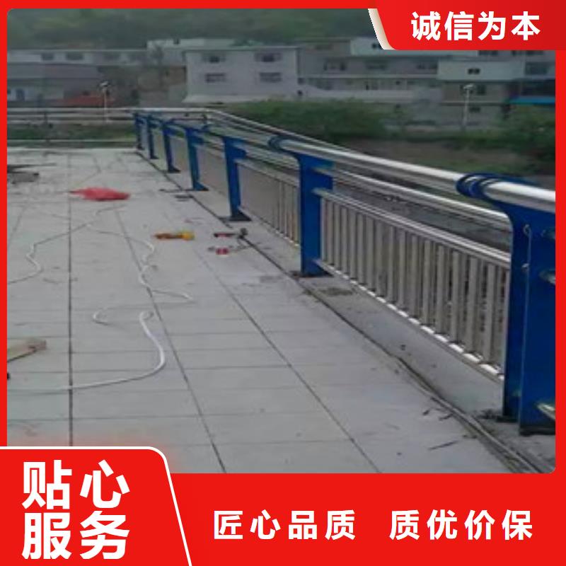咨询(亮洁)桥梁护栏不锈钢复合管护栏根据要求定制