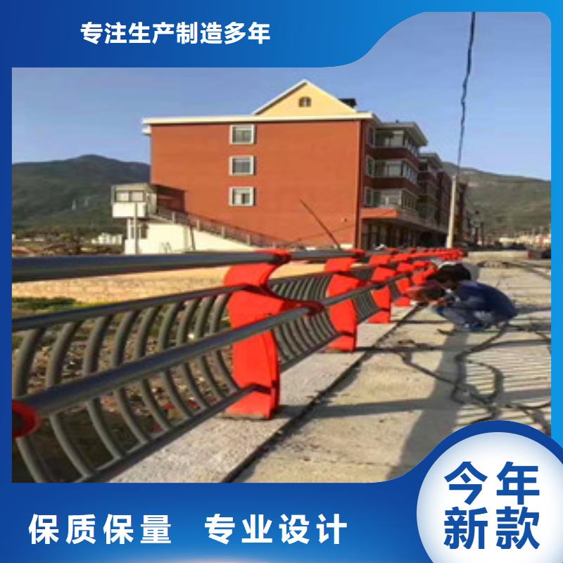 咨询(亮洁)桥梁护栏不锈钢复合管护栏根据要求定制