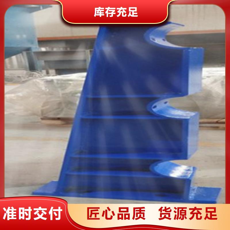 桥梁立柱 【道路防撞护栏】多种规格供您选择