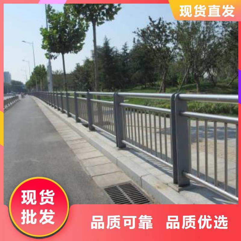 桥梁立柱市政道路防护栏种类多质量好
