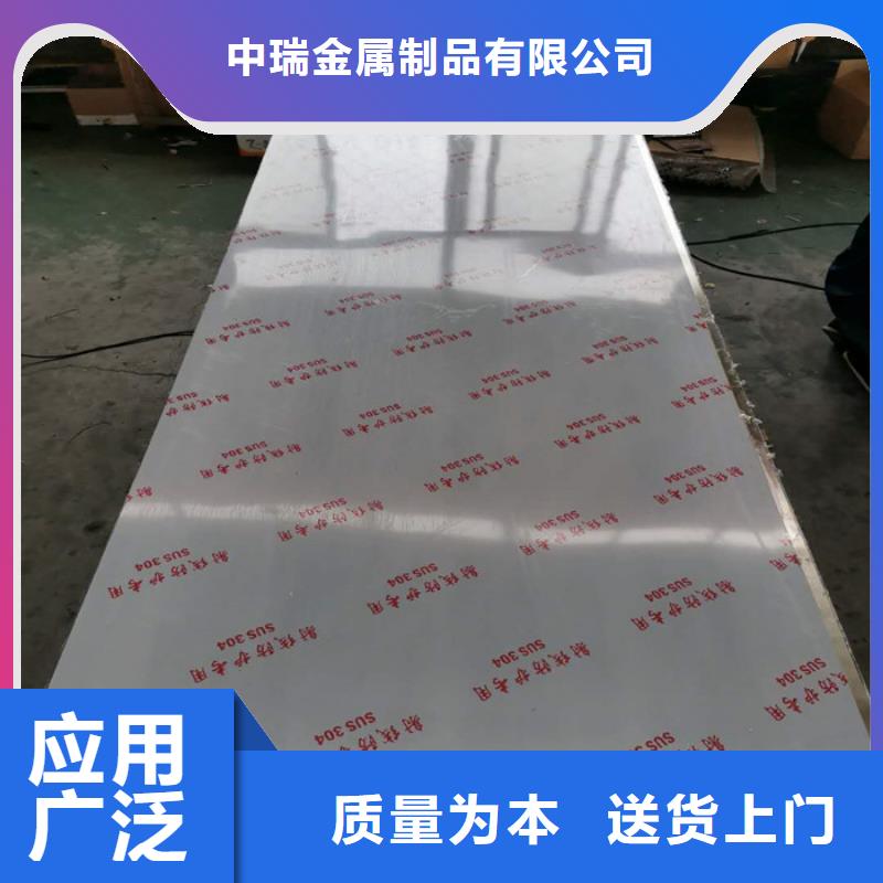 防辐射铅板【铅板厂家】源头工厂量大优惠