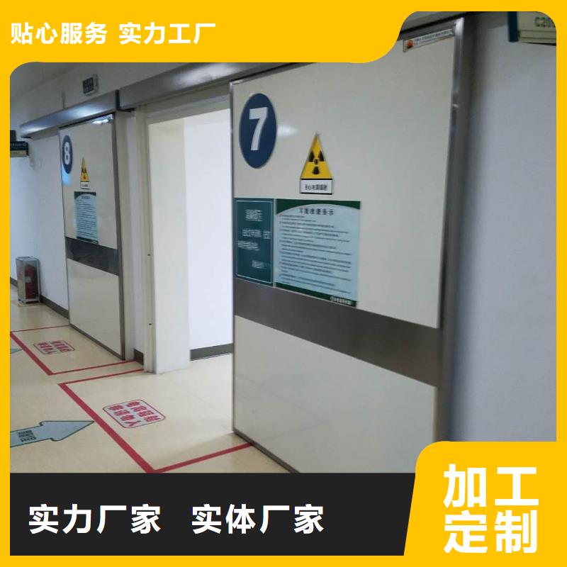 防辐射铅板【铅板厂家】核心技术