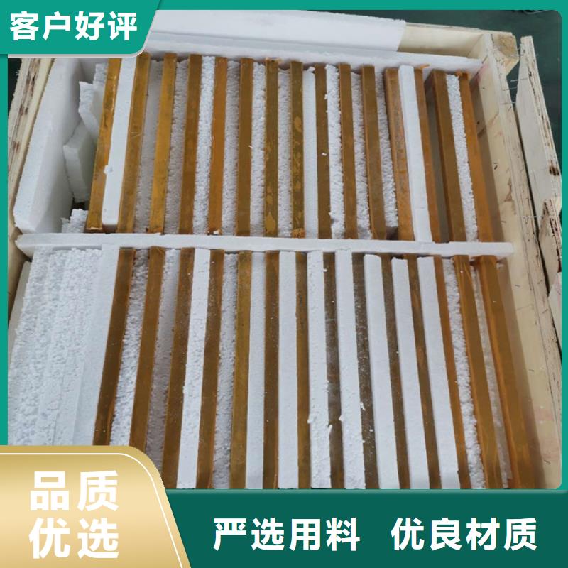 防辐射铅板【铅板厂家】核心技术