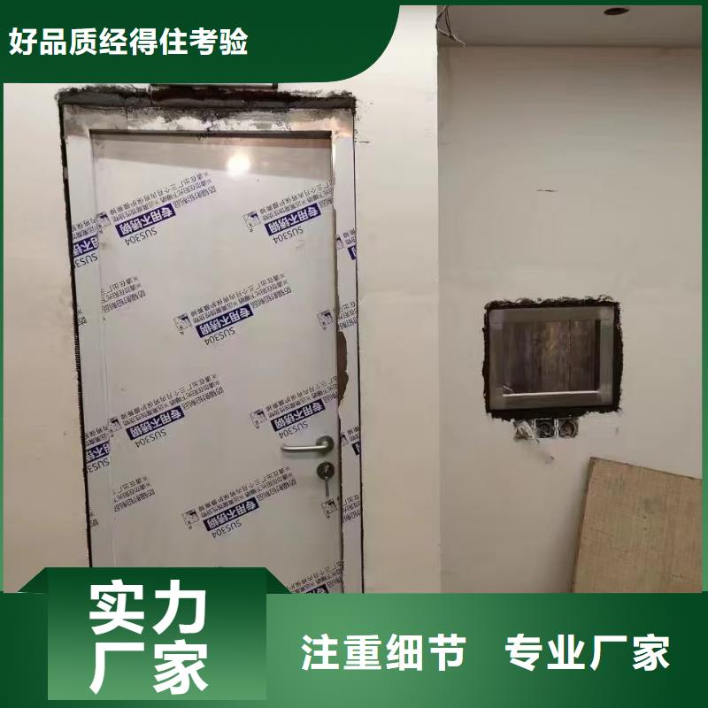 【防辐射铅板_硫酸钡板售后服务完善】