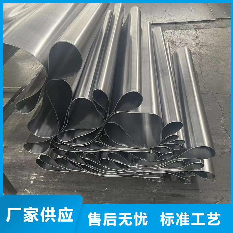 【防辐射铅板_硫酸钡板售后服务完善】