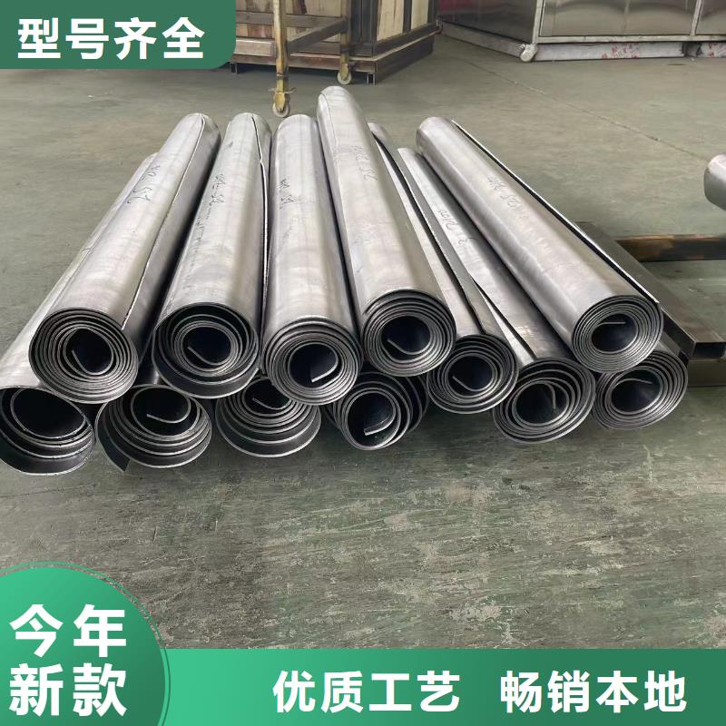 【防辐射铅板_硫酸钡板售后服务完善】