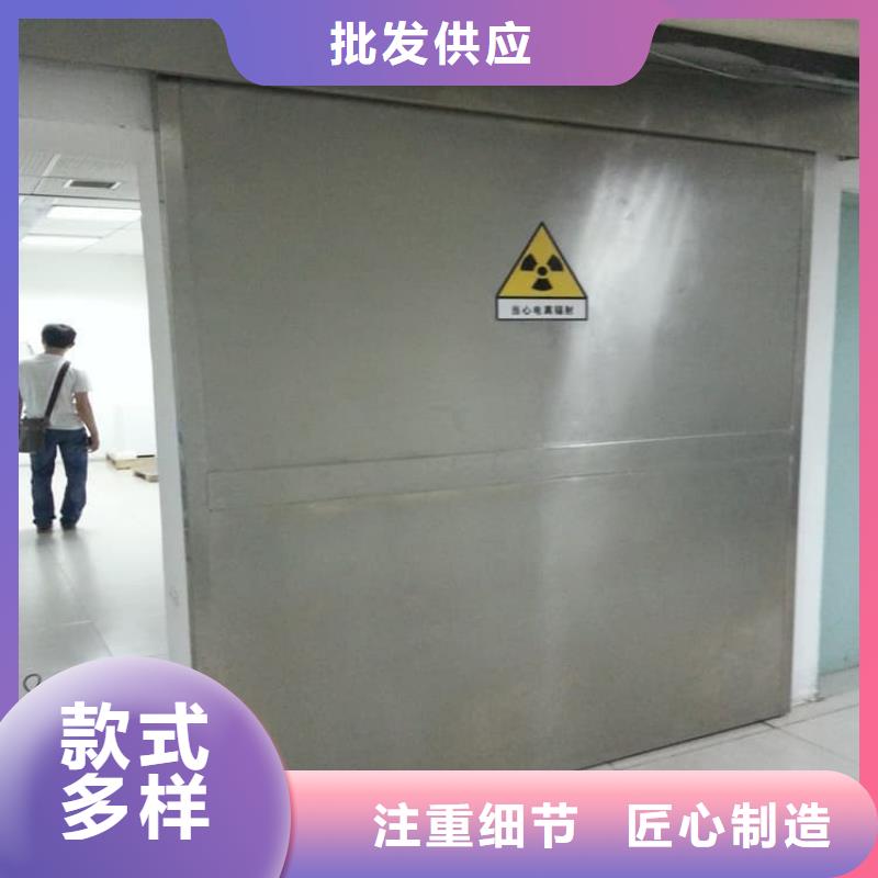 医用电动铅门实体生产厂家