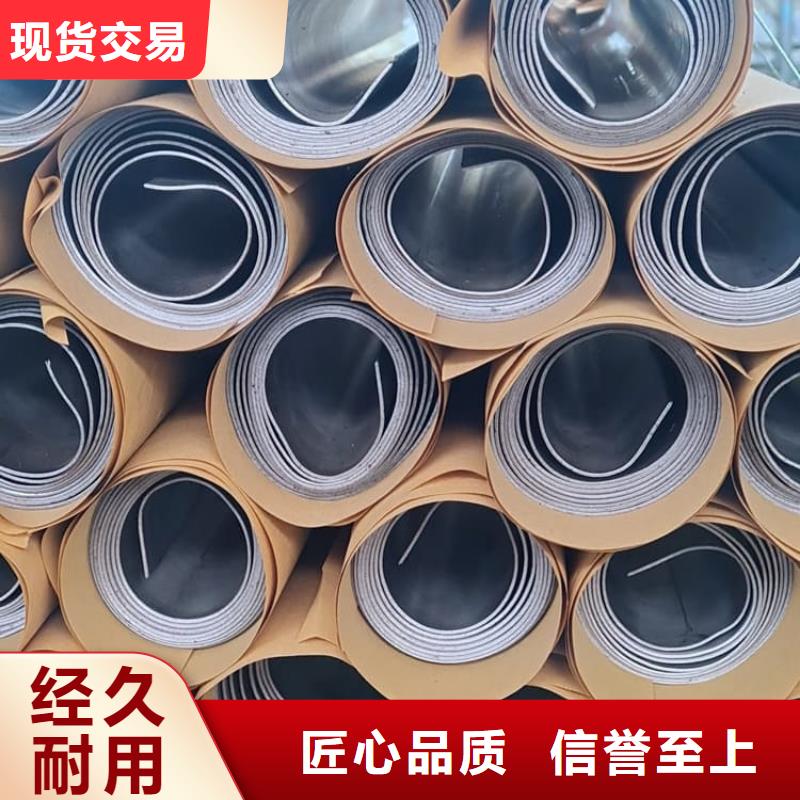 防辐射铅板7mm-防辐射铅板7mm畅销
