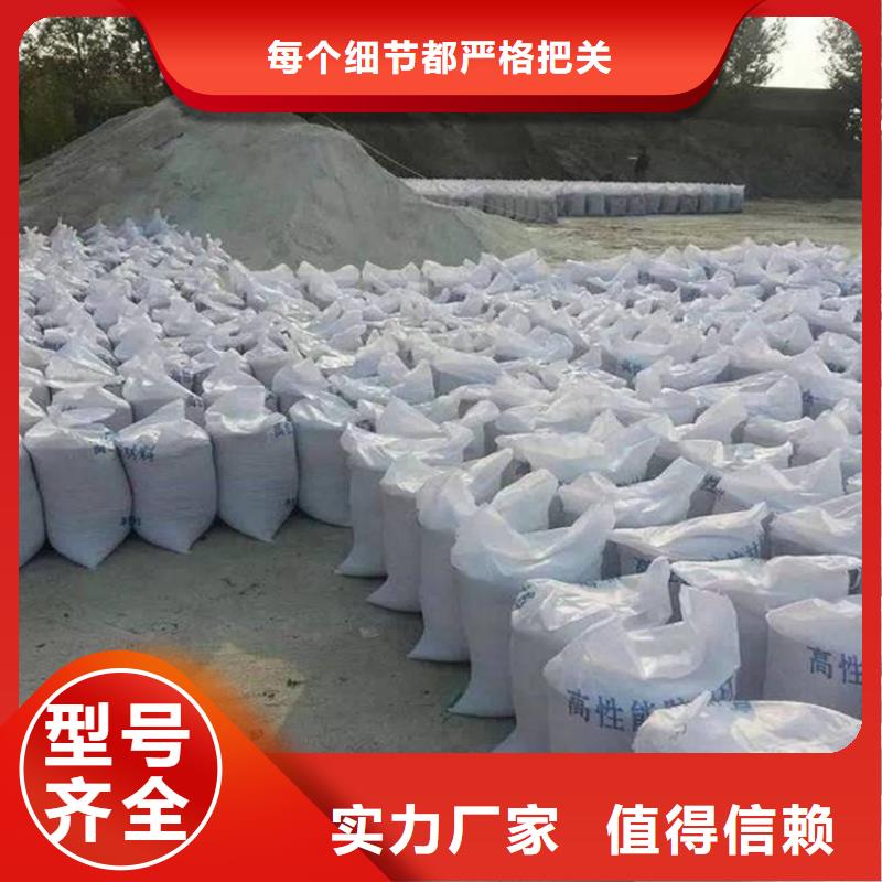 硫酸钡砂50kg/袋-硫酸钡砂50kg/袋厂家批发