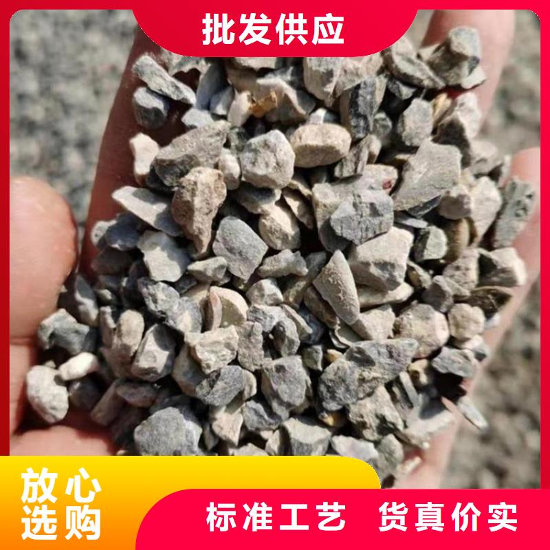 防辐射材料硫酸钡砂加工